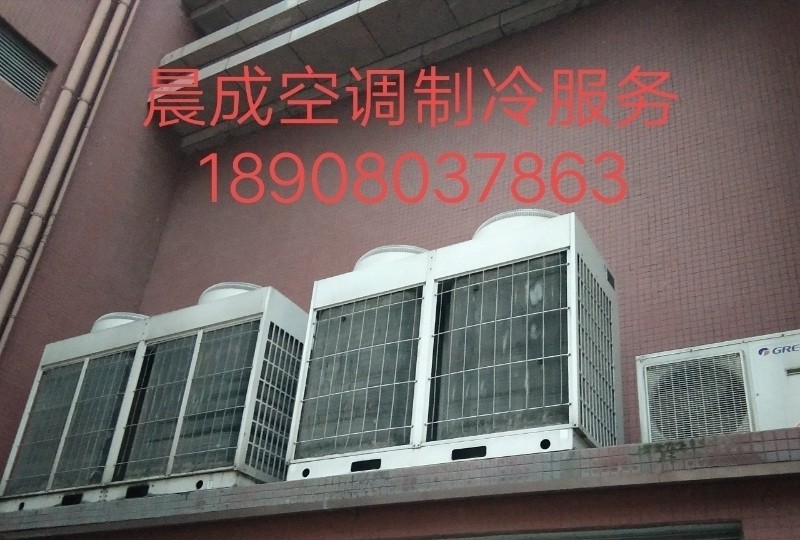 廈門五城區(qū),雙流溫江華陽,高新區(qū),空調(diào)維修加氟安裝保養(yǎng)回收